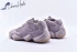 Adidas Yeezy Desert Rat 500 Lilac